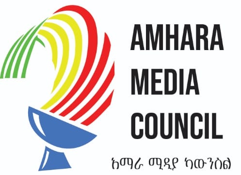 Announcing the Establishment of the Amhara Media Council